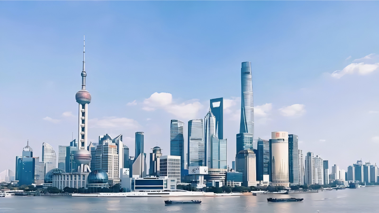 公司所在地